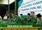 Malam Munajat, Danramil Merakurak Kodim 0811/Tuban Bersama Elemen Masyarakat Peringati Hari Santri dan Semarak HUT TNI Ke-80